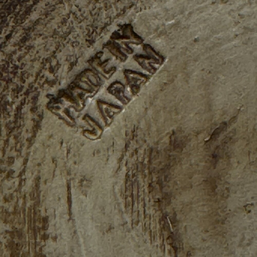 Japanese Majolica Vase - Vintage - Picture 8 of 8